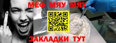 mix Бузулук