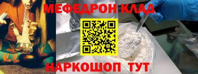 сатива Будённовск