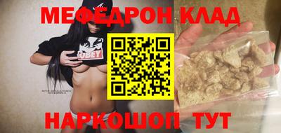 сатива Будённовск