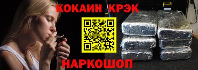 mix Бузулук