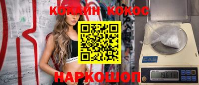 скорость mdpv Нягань
