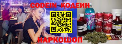 mix Бузулук