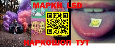 стафф Бугуруслан