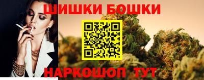 mix Бузулук