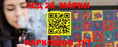 mix Бузулук