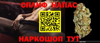 mix Бузулук