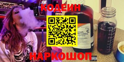 сатива Будённовск