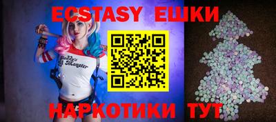 mix Бузулук