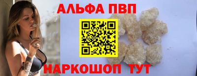 гашик Обь
