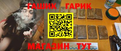 сатива Будённовск