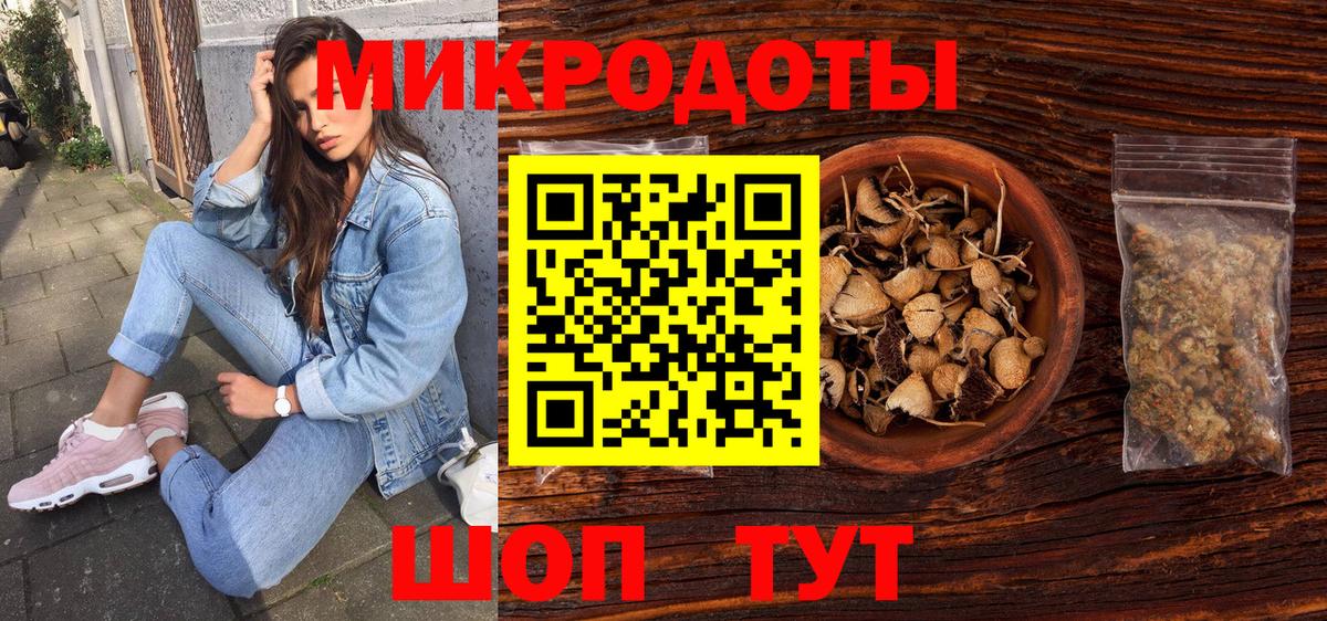 Мефедрон   COCAIN  ГАШИШ  Советская Гавань  Вход с VPN  Метамфетамин  ГАШ  Конопля 